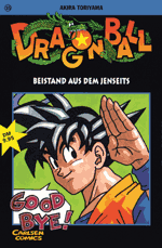fant05.gif